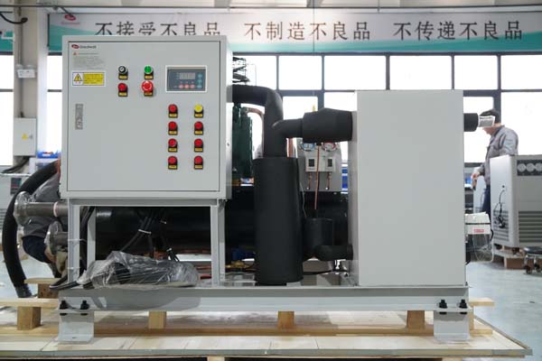 DLSB-500/30低温冷却液循环泵